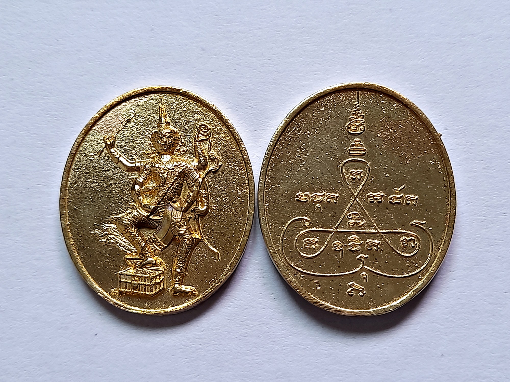 เหรียญ ท้าวเวสสุวรรณ 6กร เนื้อทองเหลือง ปี2564 (เทคนิคทำเหรียญเทหล่อแบบโบราณ) #รับประกันแท้