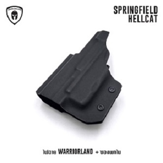 🇹🇭⫸ ไฟฉาย Warriorland SL-1 + ซองพกใน Kydex (Springfield Hellcat) Springfield Hellcat