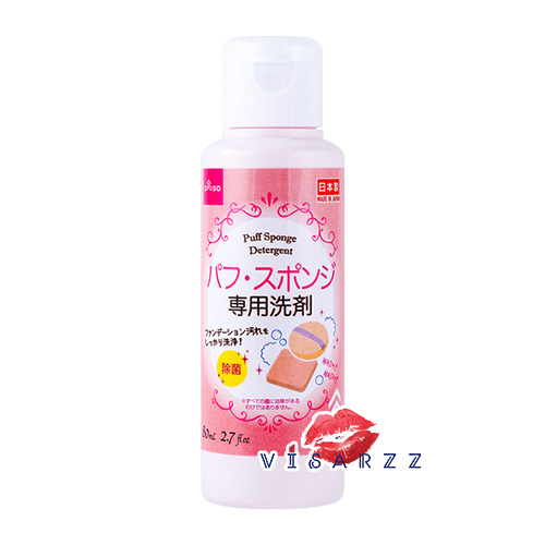Daiso Puff Sponge Detergent 80mL น้ำยาล้างพัฟในตำนาน สินค้าขายดีประจำแบรนด์ไดโซะ ทำความสะอาดดีเยี่ยม ลดคราบสะสมบนพัฟและฟองน้ำ ช่วยให้ฟองน้ำไม่สะสมแบคทีเรีย