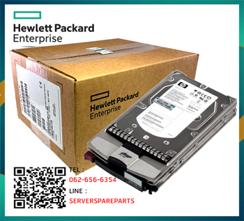 293568-B23 [ขาย จำหน่าย ราคา] HP 73GB 15K Rpm 3.5inch FC Server Hard Disk Drive