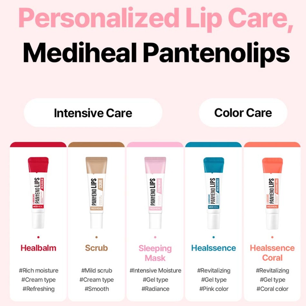 (กล่องน้ำตาล) Mediheal Panthenolips Scrub เมดิฮีล ลิปสครับเนื้อสัมผัสแบบละมุน ไม่บาดผิว ช่วยในการผลัดเซลล์ผิวที่ตายแล้ว รวมไปถึงที่ลอกเป็นขุยอยู่ให้หลุดออก