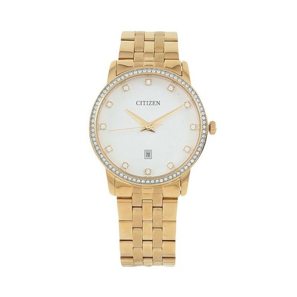 Citizen Analog Beige Watch For Men BI-5033-53A