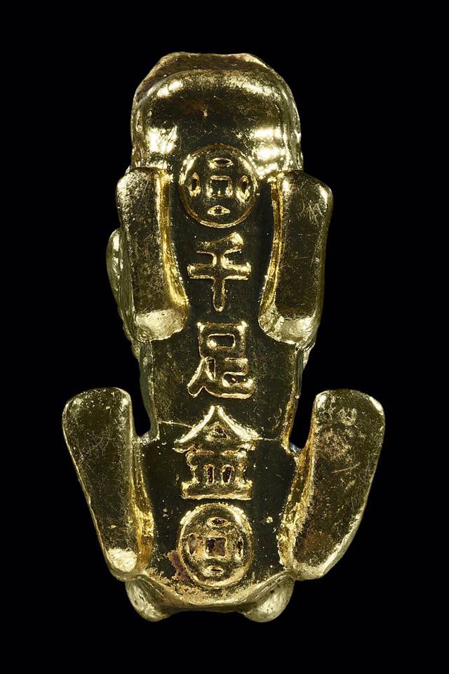 ปีเซียะ เนื้อโลหะทองเหลืองชุบทอง (ขายปลีก ขายส่ง)