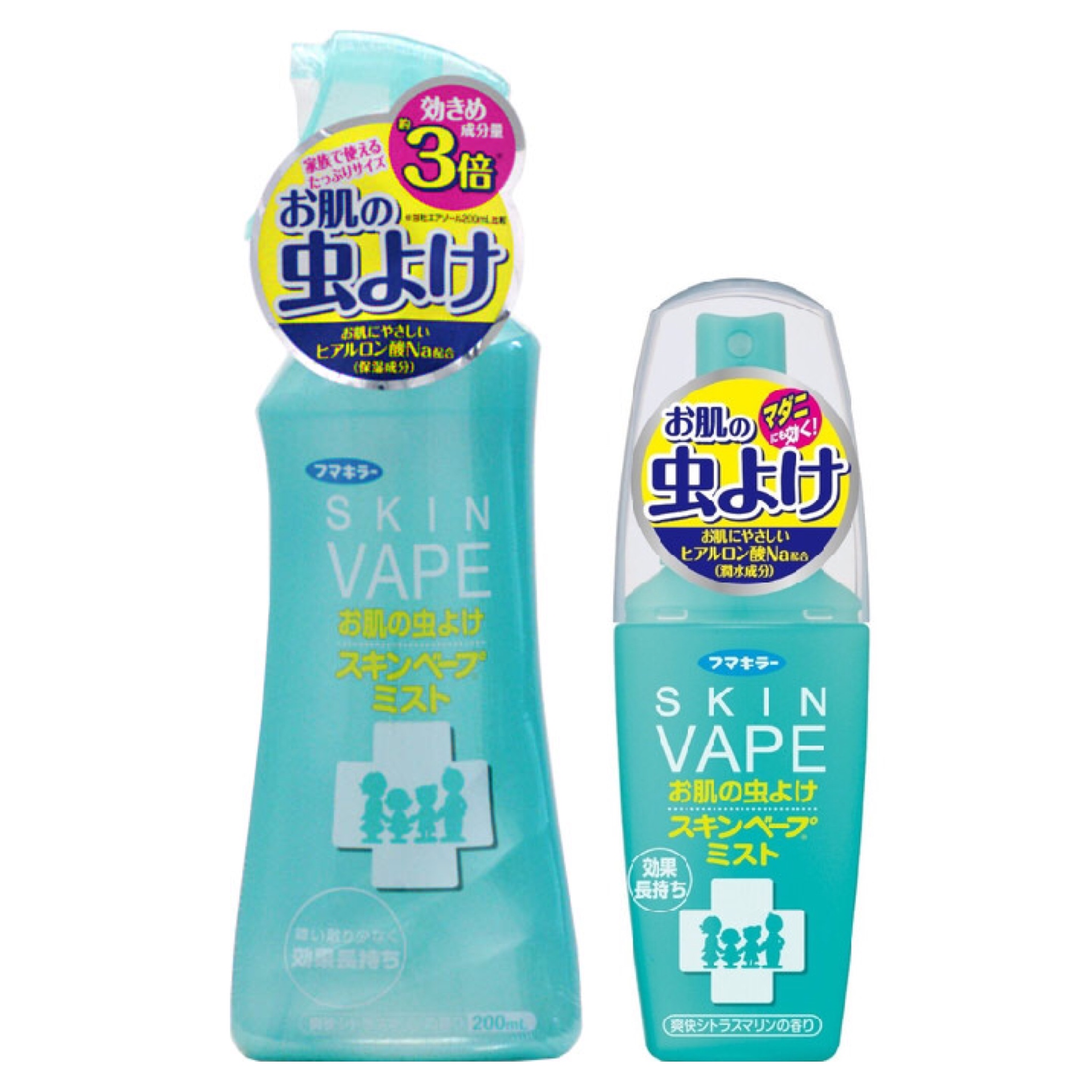 สเปรย์กันยุงและแมลงชนิดน้ำ Fumakira Skin Vape - Citrus Marin