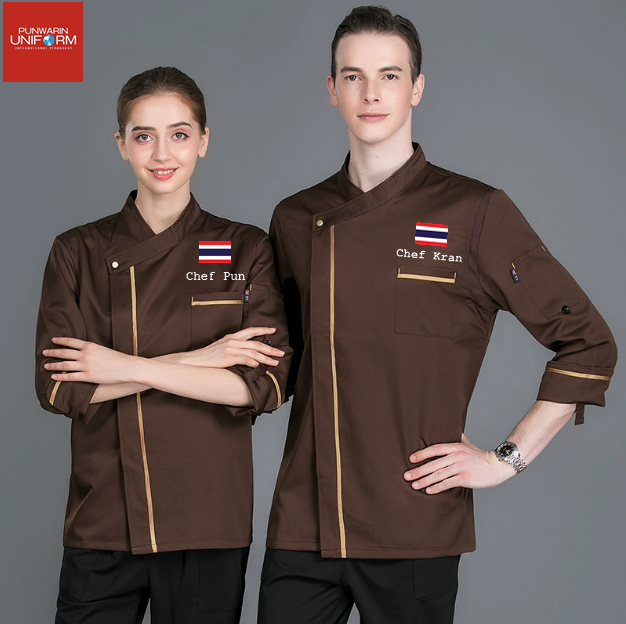 เสื้อเชฟ เสื้อพ่อครัว เสื้อแม่ครัว เสื้อพนักงานทำอาหาร เสื้อกุ๊ก C6203006 สีภาพ M-4XL