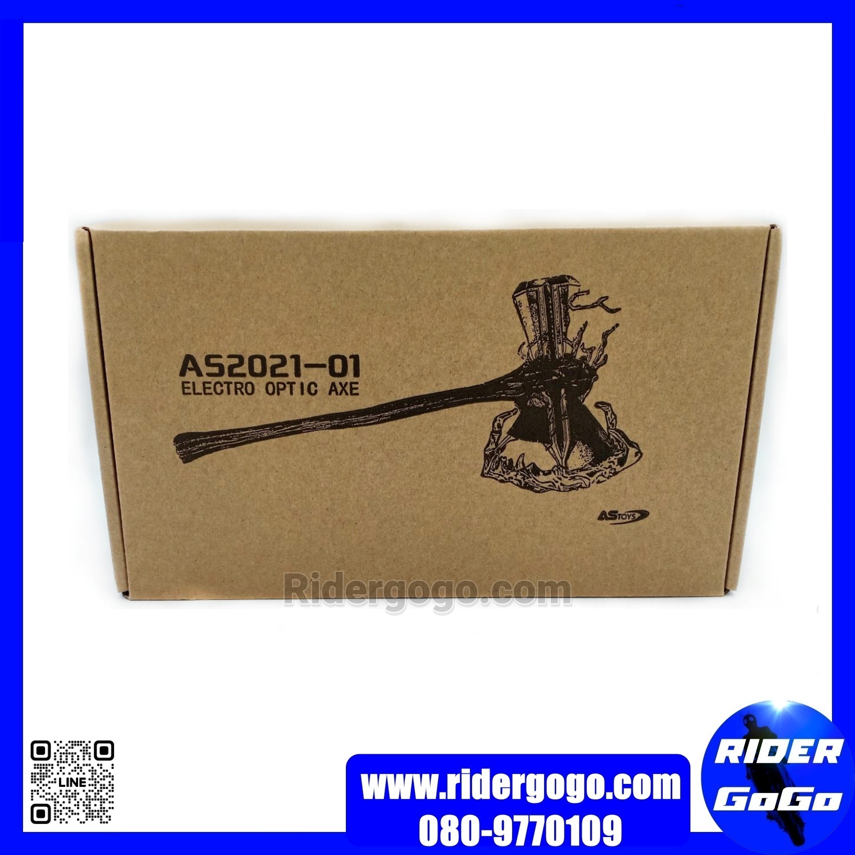 Strombreaker ASTOYS 1/6 Thor Weapon Figure Model Toys