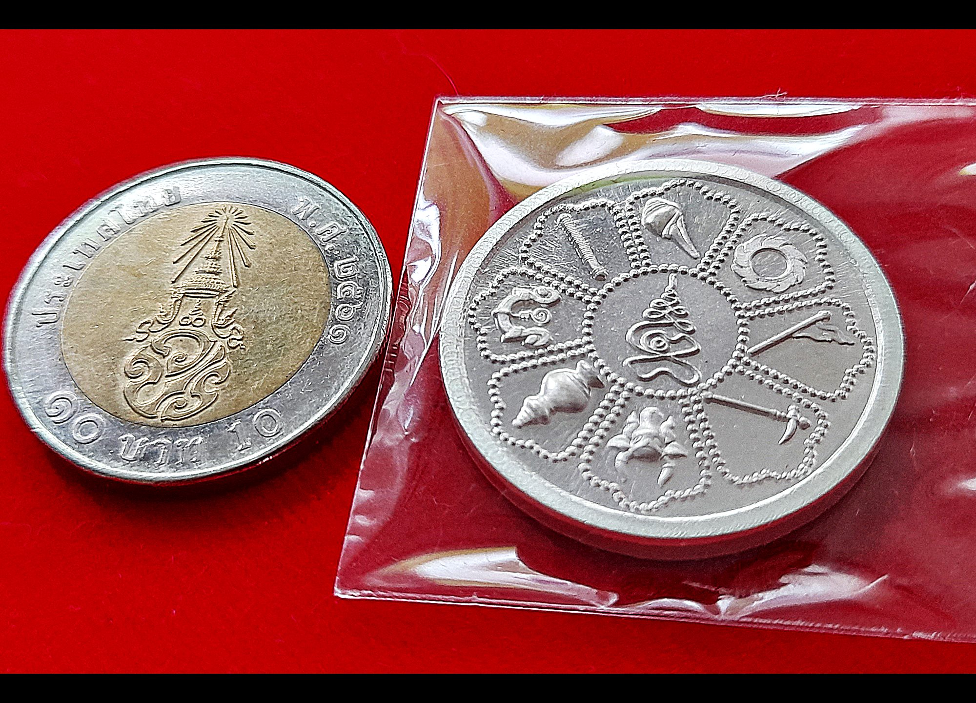 เหรียญมหามงคล 8 ประการ ( กรอบหน้า / ตะบอง(คฑา) / สังข์ / จักร / ธงชัย(ธงชาย) / ขอช้าง / โคอุสภะ / หม้อน้ำมนต์) เนื้อเงินแท้ ปี2564 #รับประกันแท้