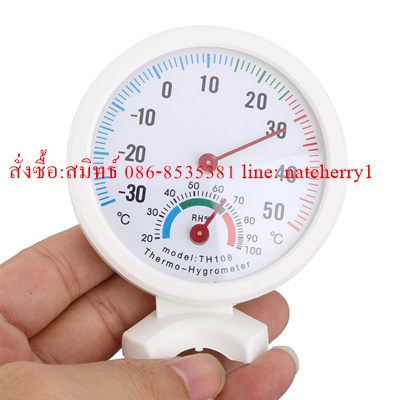 เครื่องวัดอุณหภูมิ วัดความชื้น #โรงเห็ด #ฟาร์มไก่ #ห้องทดลอง #โรงเรือน #ปลูกผักแบบหน้าปัด