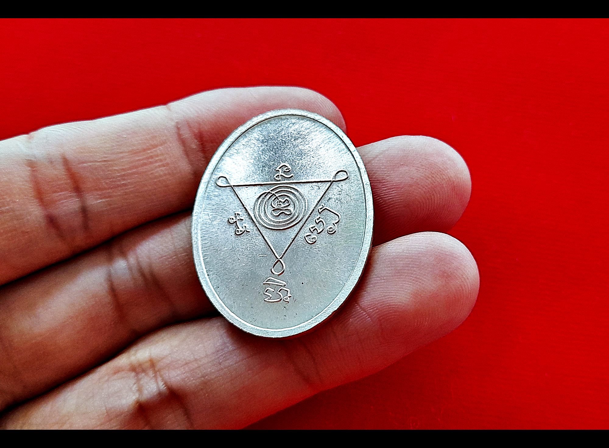 เหรียญพระไภษัชยคุรุพุทธเจ้า ปางพระนาคปรก หลัง ยันต์นะอัปเปหิ(ไล่สิ่งไม่ดี) เนื้อเงินแท้ ลงยาสีแดง ปี2564 #รับประกันแท้