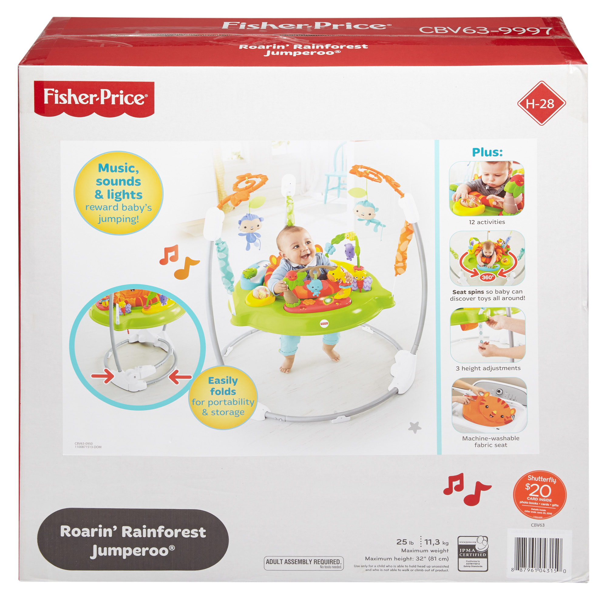 เก้าอี้กิจกรรมกระโดดดึ๋ง 360 องศา Fisher-Price Roarin' Rainforest Jumperoo