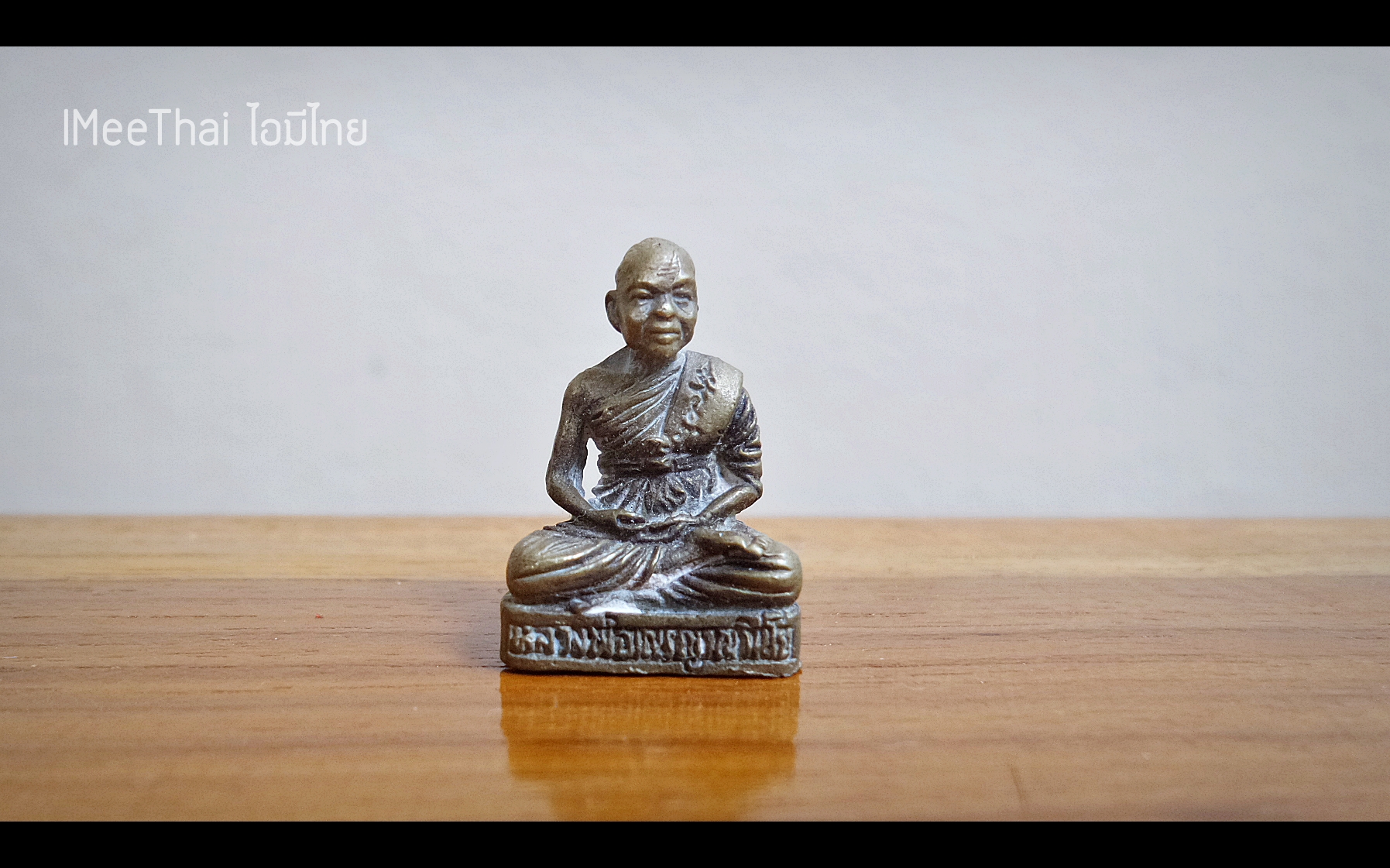 รูปหล่อ(ฐานบรรจุกริ่ง) เสาร์๕ (ขนาดห้อยคอ) #รับประกันแท้ - หลวงพ่อเณร วัดทุ่งเศรษฐี