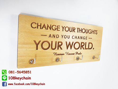 ที่แขวนพวงกุญแจ ติดผนัง ป้ายตกแต่งผนัง