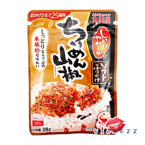 BBE.02/26 (ซองน้ำตาลอ่อน 58g รสปลาข้าวสารพริกไทย) ผงโรยข้าวญี่ปุ่น Marumiya Furikake ผงโรยข้าวญี่ปุ่น เพิ่มความอร่อย และเพิ่มประโยชน์ให้มื้ออาหาร