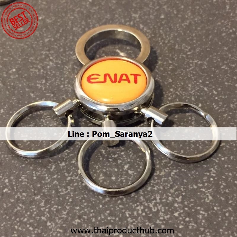 R309-054-CP-036_พวงกุญแจโลหะ, รับผลิตพวงกุญแจโลหะ , ขายพวงกุญแจโลหะ .ของพรีเมี่ยม, ของที่ระลึก,