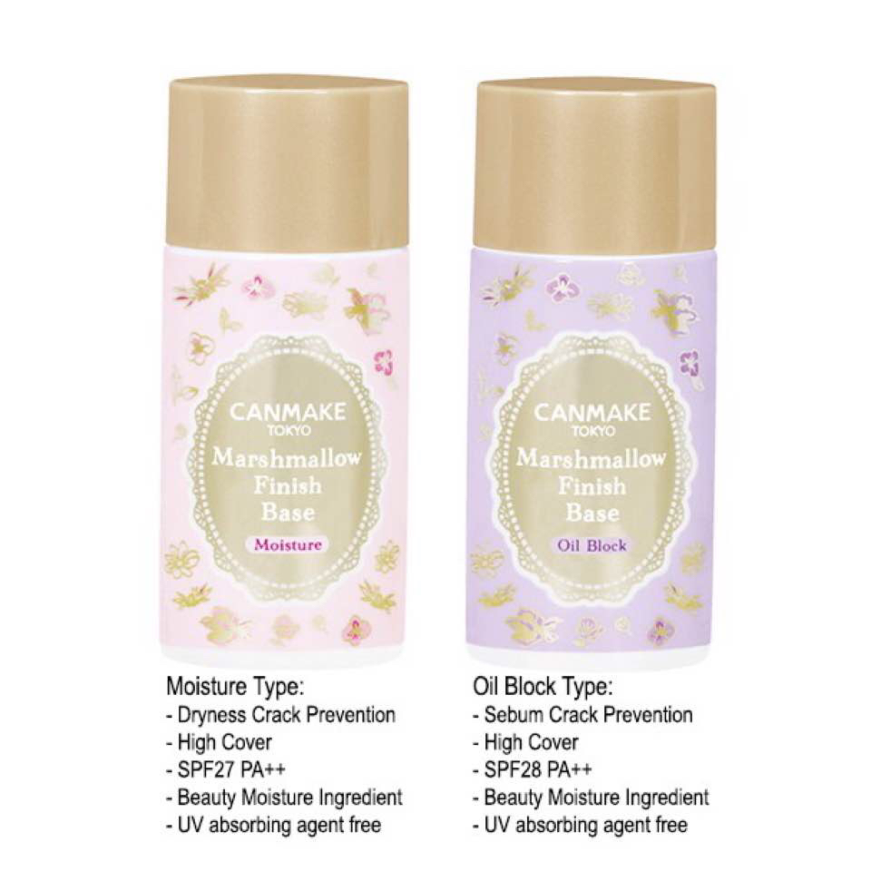(#Moisture Type) Canmake Marshmallow Finish Base SPF27 PA+++ 20mL เบสที่ช่วยให้ผิวคุณนวลเนียนดุจมาชเมลโลว์ สูตรนี้ช่วยคุมมัน พรางรูขุมขนได้อย่างดี สำเนา