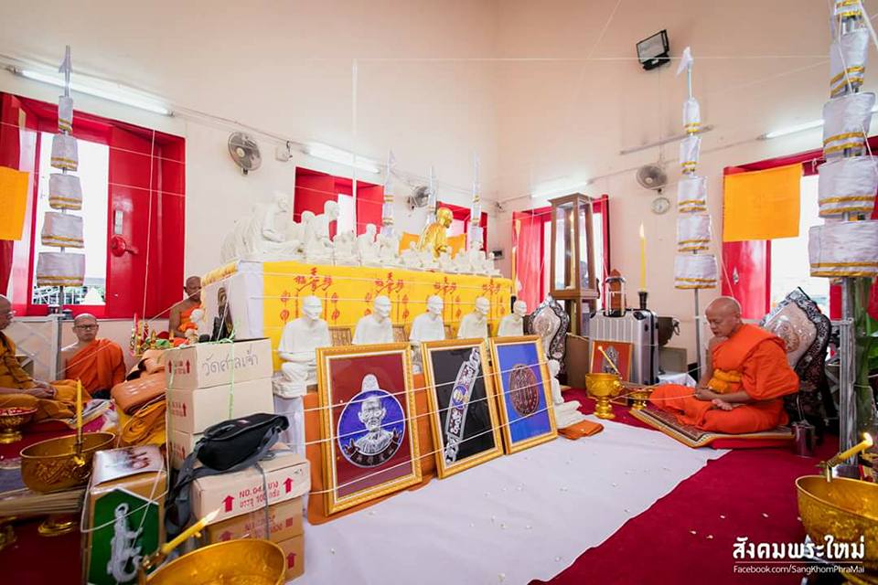 รูปหล่อ อาแปะ เซียนแปะ วัดศาลเจ้า ปี2561 (ขนาด 5/9/12 นิ้ว) เนื้อเรซิ่นสีงาช้าง