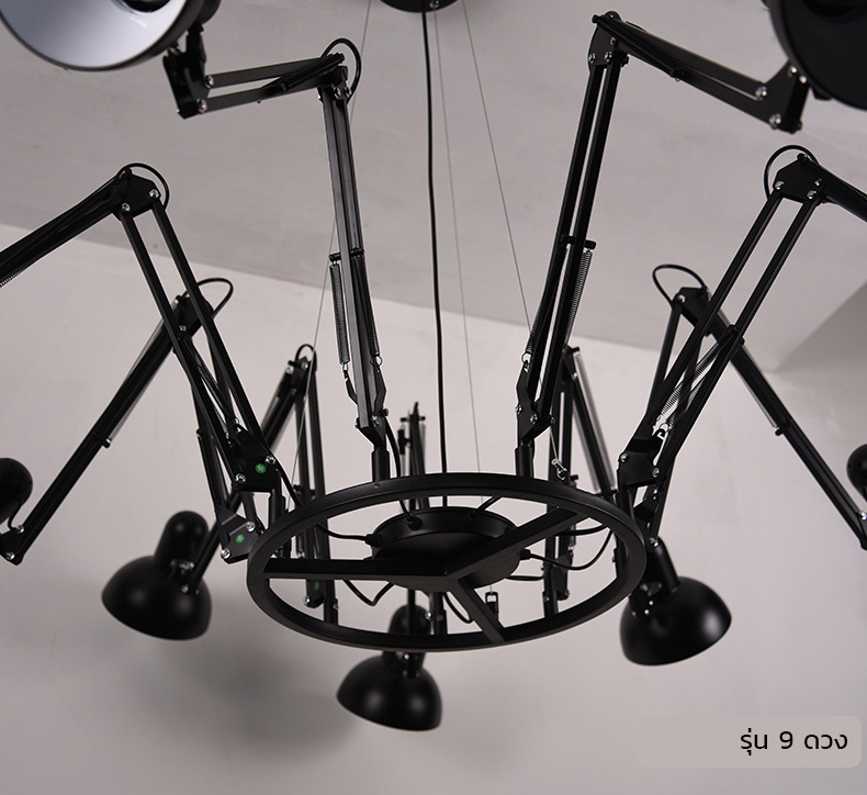 โคมไฟระย้าเหล็กแขวนเพดานสไตล์ American Industrial 9 ดวงสีดำ ขาโคมพับกางได้ [JND-044]