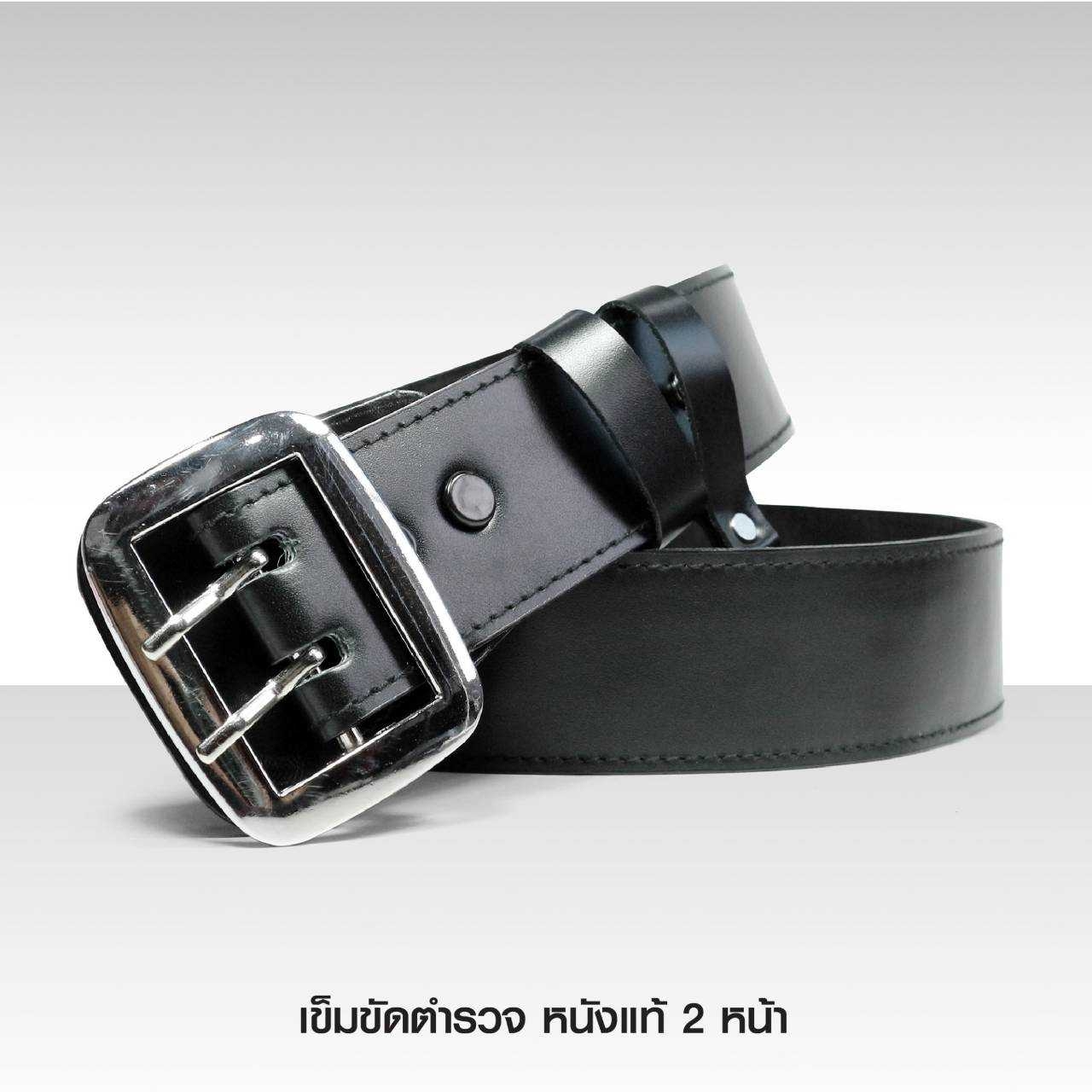 🇹🇭⫸ เข็มขัดตำรวจ