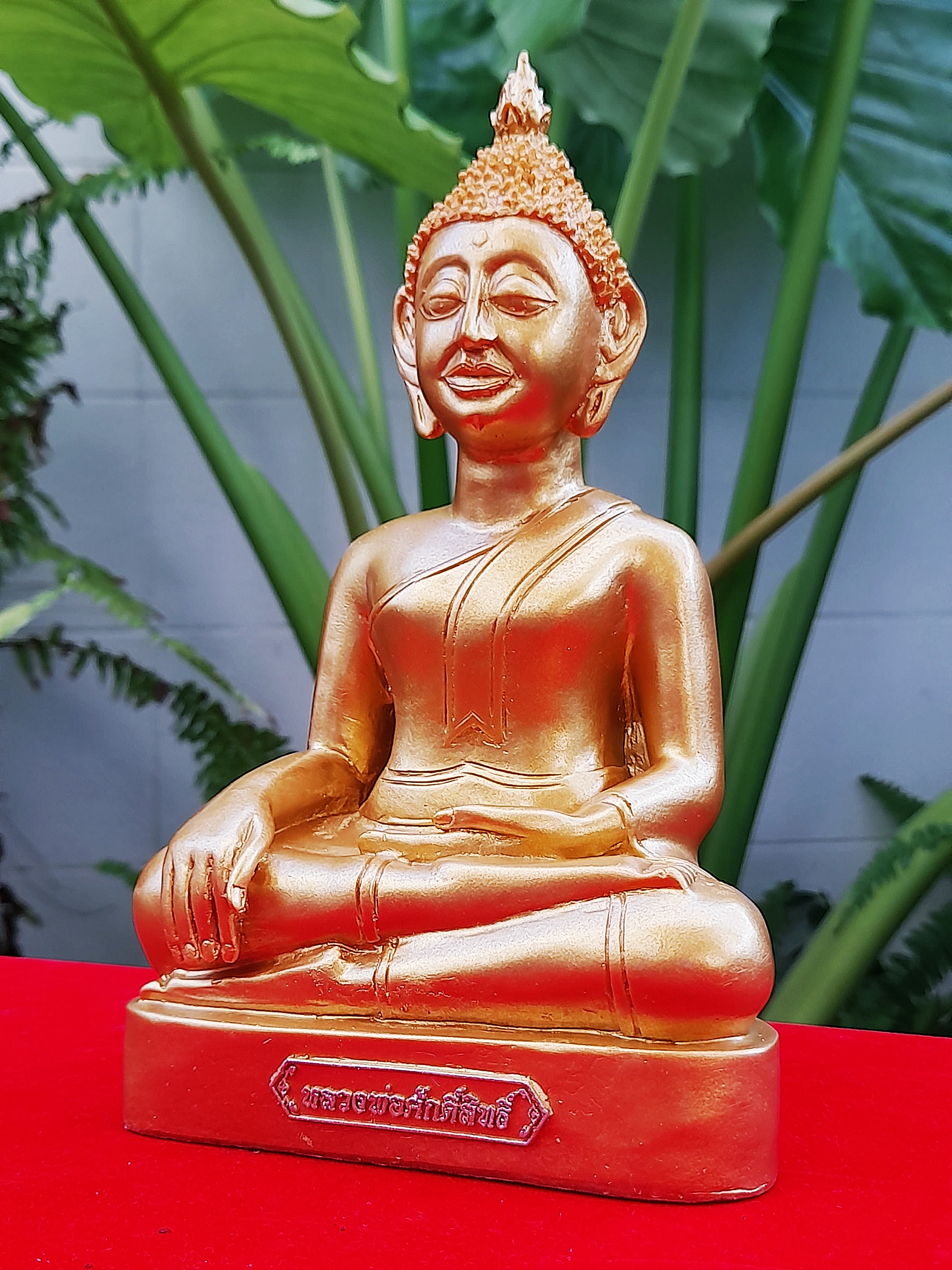 รูปหล่อ หลวงพ่อศักสิทธิ์ วัดท่าซุง (พระบูชา ขนาดตั้งบูชา หน้าตัก5นิ้ว สูง8นิ้ว) ปี2561 - หลวงพ่อเล็ก วัดท่าขนุน ร่วมปลุกเสก