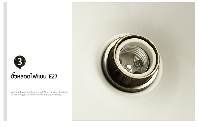 โคมไฟติดผนังสีเหลืองเลมอน 21x30cm [BD1115]