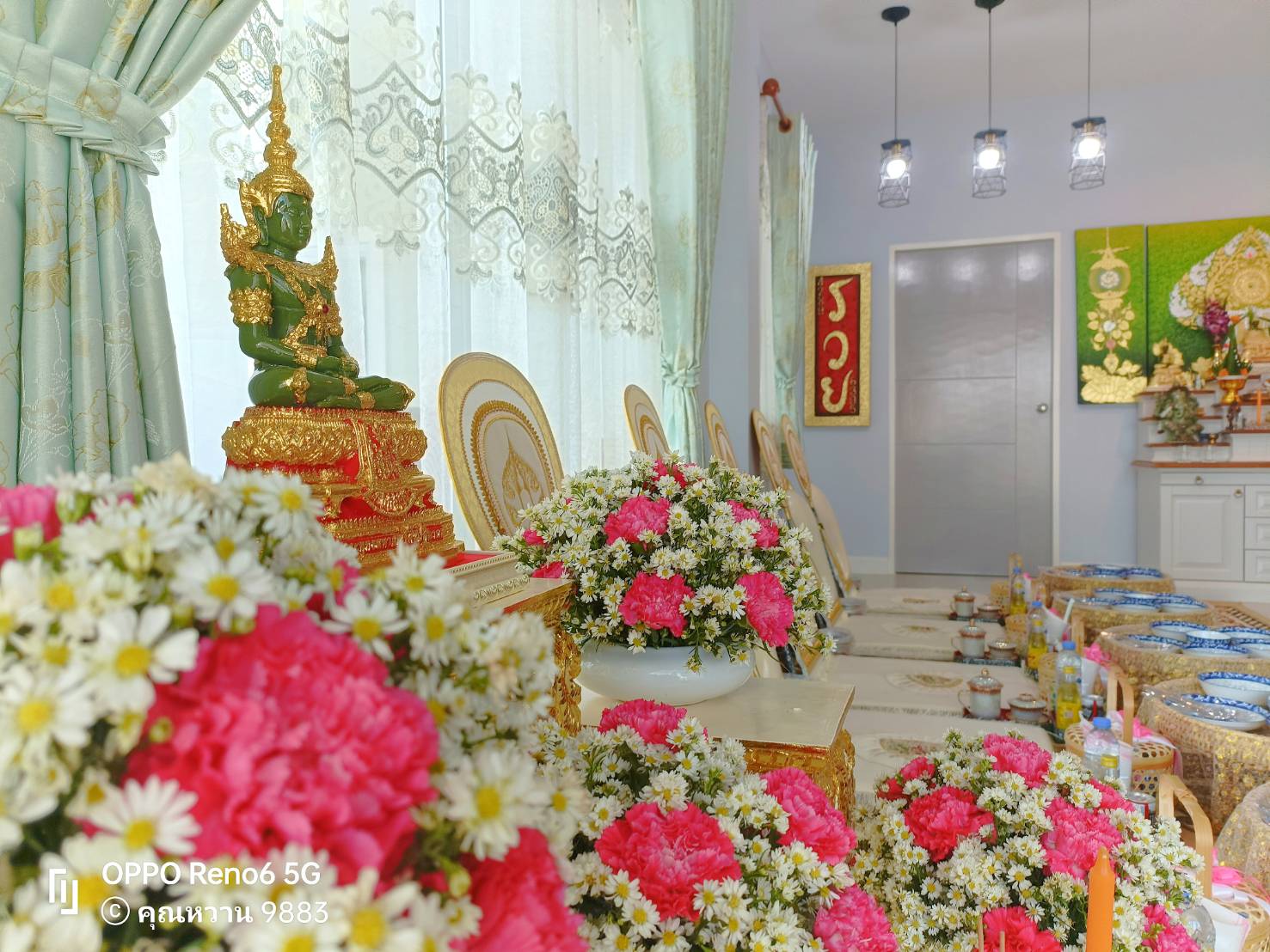 จัดพิธีสงฆ์