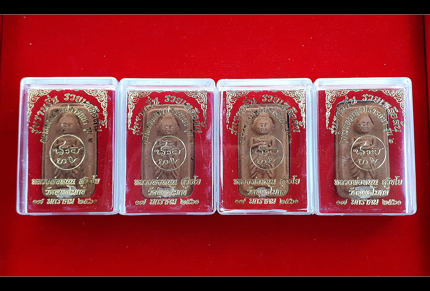 กุมารทอง สมปราถนา ปี2560 เนื้อผงรวมมวลสาร ฝั่งลูกแก้ว - หลวงพ่อหนุน วัดพุทธโมกข์