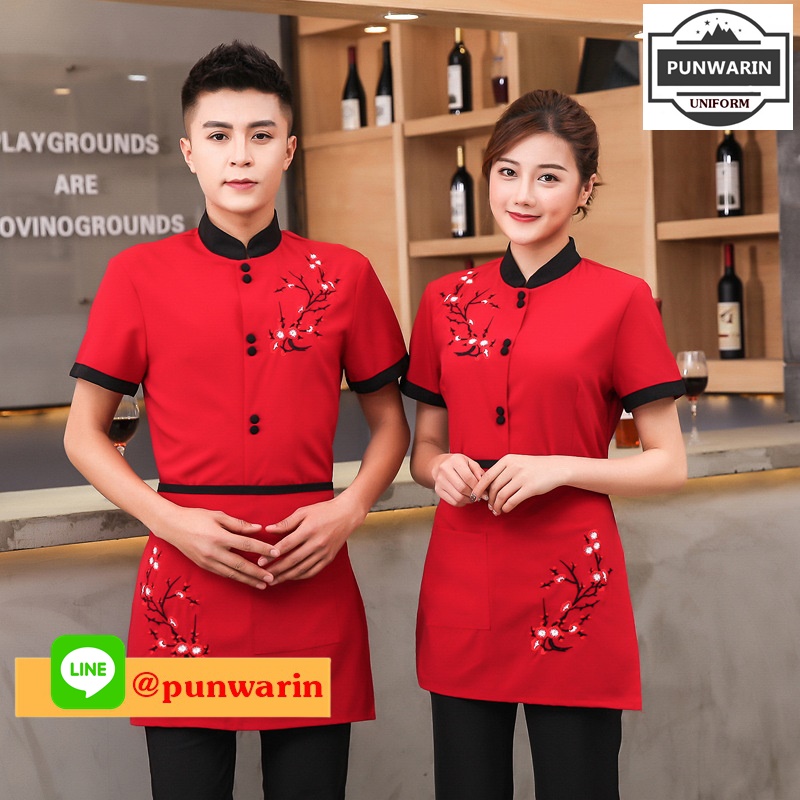 เสื้อพนักงานต้อนรับพนักงานเสริฟพนักงานโรงแรมเสื้อพนักงานร้านกาแฟพิมพ์ดอกโบตั๋น F6108003 แดง ดำ ม่วง L XL XXL 3XL