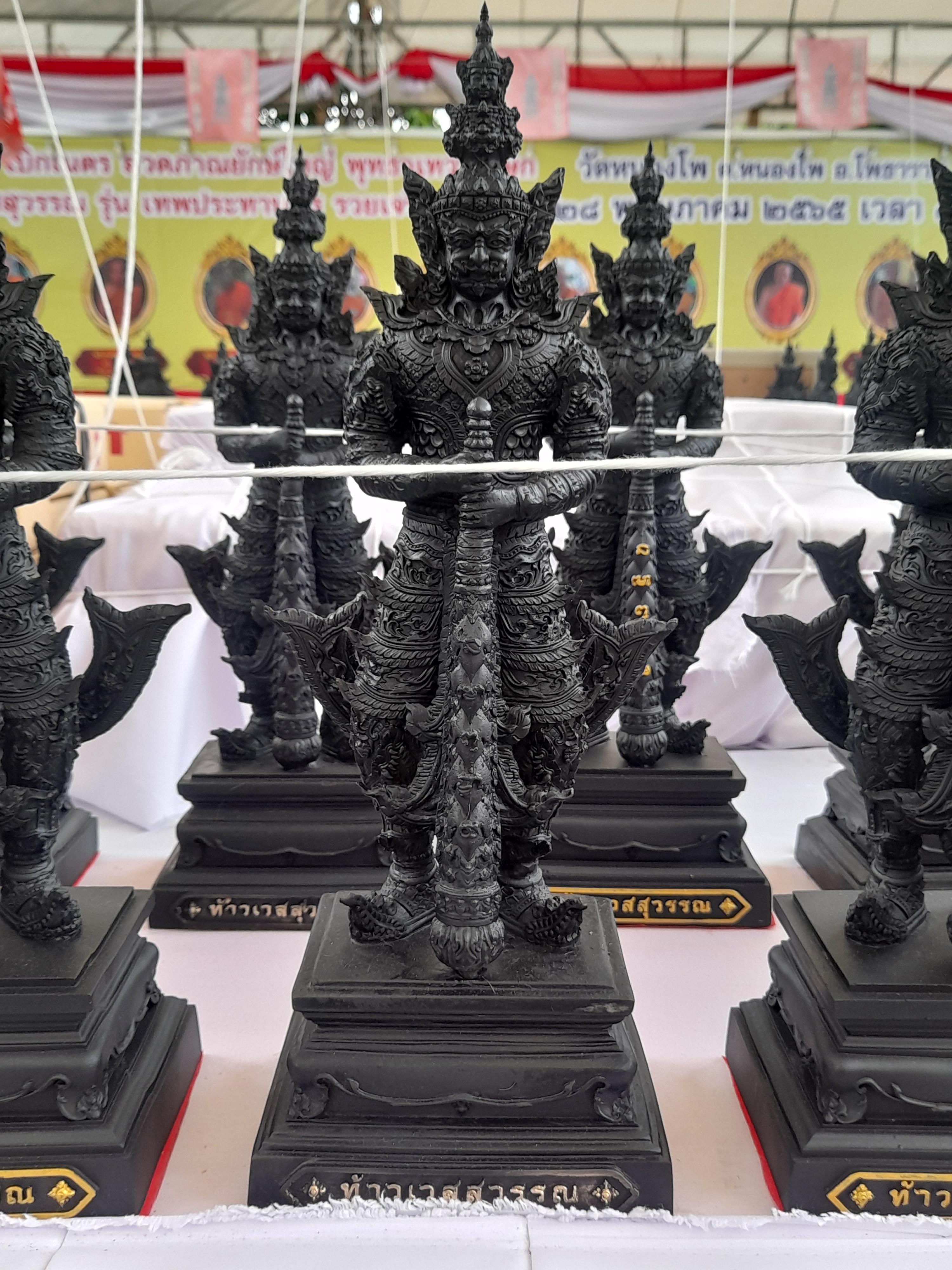 รูปหล่อ ท้าวเวสสุวรรณ (สูง14นิ้ว) เนื้อทองเหลือง ปี2565 #รับประกันแท้