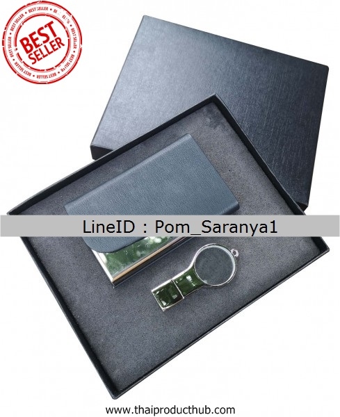 U92-012-CP-001_ชุดกิ๊ฟเซ็ทผู้บริหารมีกล่องใส่นามบัตรพวงกุญแจปากกแฟลชไดร์ฟจัดชุดได้สมุดโน๊ตอื่นๆ , ของที่ระลึก, ของชำร่วย