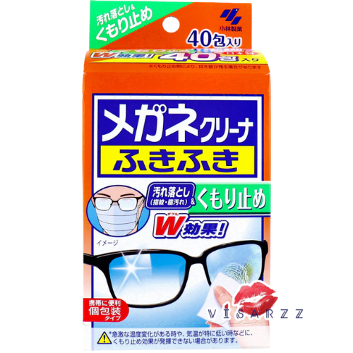 (ฝาเขียว รุ่นกันฝ้า) Kobayashi Clear Wipe Lens Cleanser Anti-Fog 1 กล่อง 40 แผ่น ผ้าเช็ดเลนส์แว่น เลนส์กล้อง สะดวกพกพา ทำความสะอาดได้กับทุกอุปกรณ์