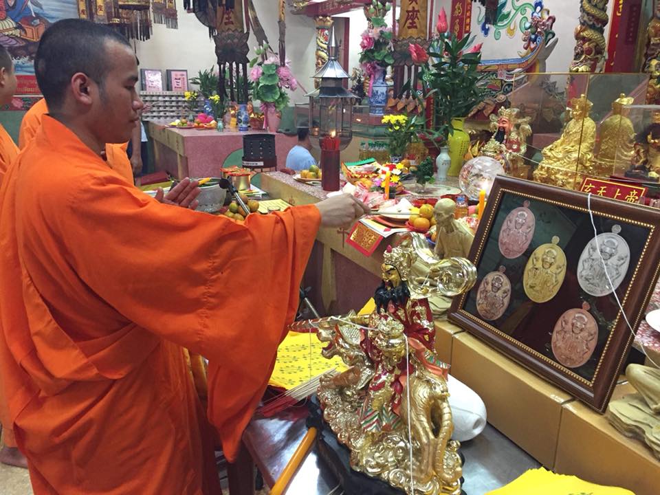 เหรียญมังกรคู่ เซียนแปะ วัดศาลเจ้า ด้านหลัง ยันต์10กา และ ไฉ่ซิ้งเอี๊ยะ(ท้าวเวสสุวรรณ) รับทรัพย์ร่ำรวย เนื้อทองแดง ปี2561 #รับประกันแท้