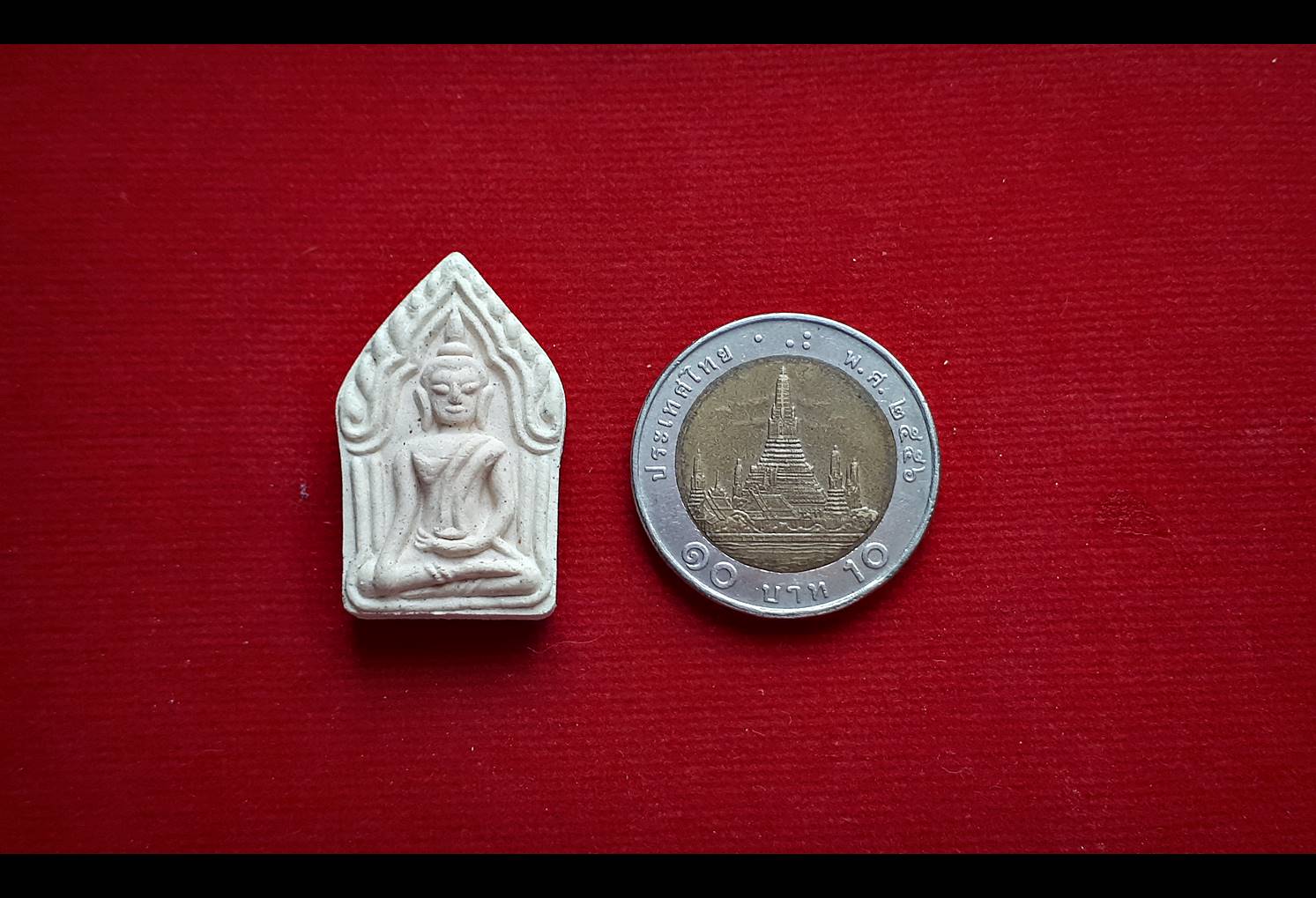 พระขุนแผน เนื้อผง หลวงพ่อวิชัย วัดหัวเด่น