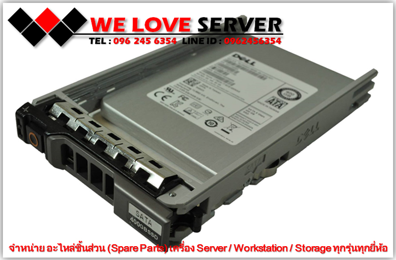 342-3627 [ขาย,จำหน่าย,ราคา] Dell 200GB 2.5" SAS 6Gb/s Non Hot-Plug SLC SSD