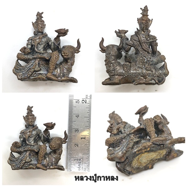 รูปหล่อพระศิวะมหาเทพทรงโค หลวงปู่กาหลง วัดเขาแหลม จังหวัดสระแก้ว