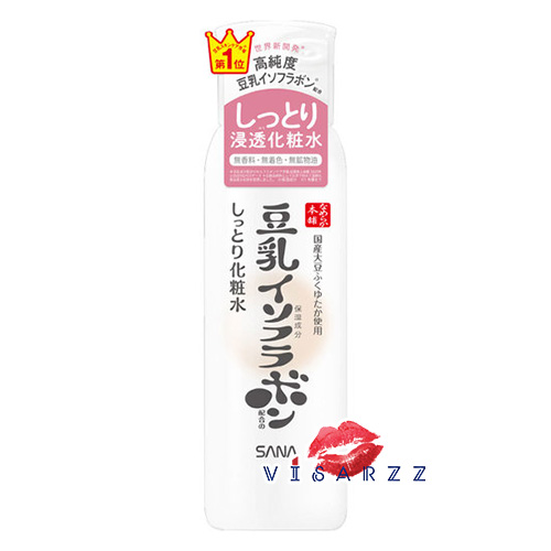 (โลชั่นป้ายชมพู) Sana Nameraka Honpo Soy Milk Whitening Moisture Lotion Toner 200ml เอสเซ้นต์บำรุงผิวหน้า โลชั่นเต้าหู้ตบหน้า ช่วยให้ผิวขาวกระจ่างใสขึ้นพร้อมให้ชุ่มชื้นยืดหยุ่น