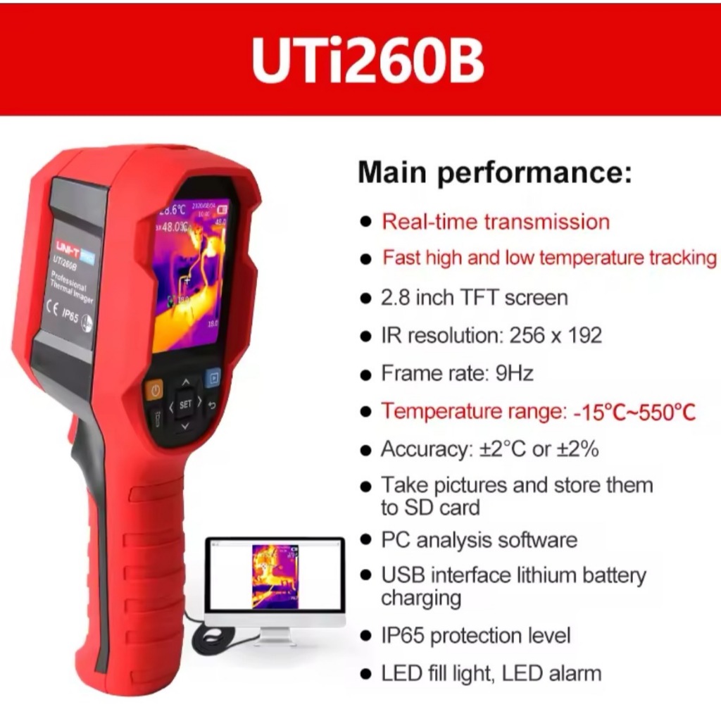 UNI-T แท้ ส่งจากไทย UNI-T UTi260B ความละเอียดความร้อนทำภาพ256x19 2อินฟาเรดอุตสาหกรรมกล้องถ่ายภาพความร้อน termica