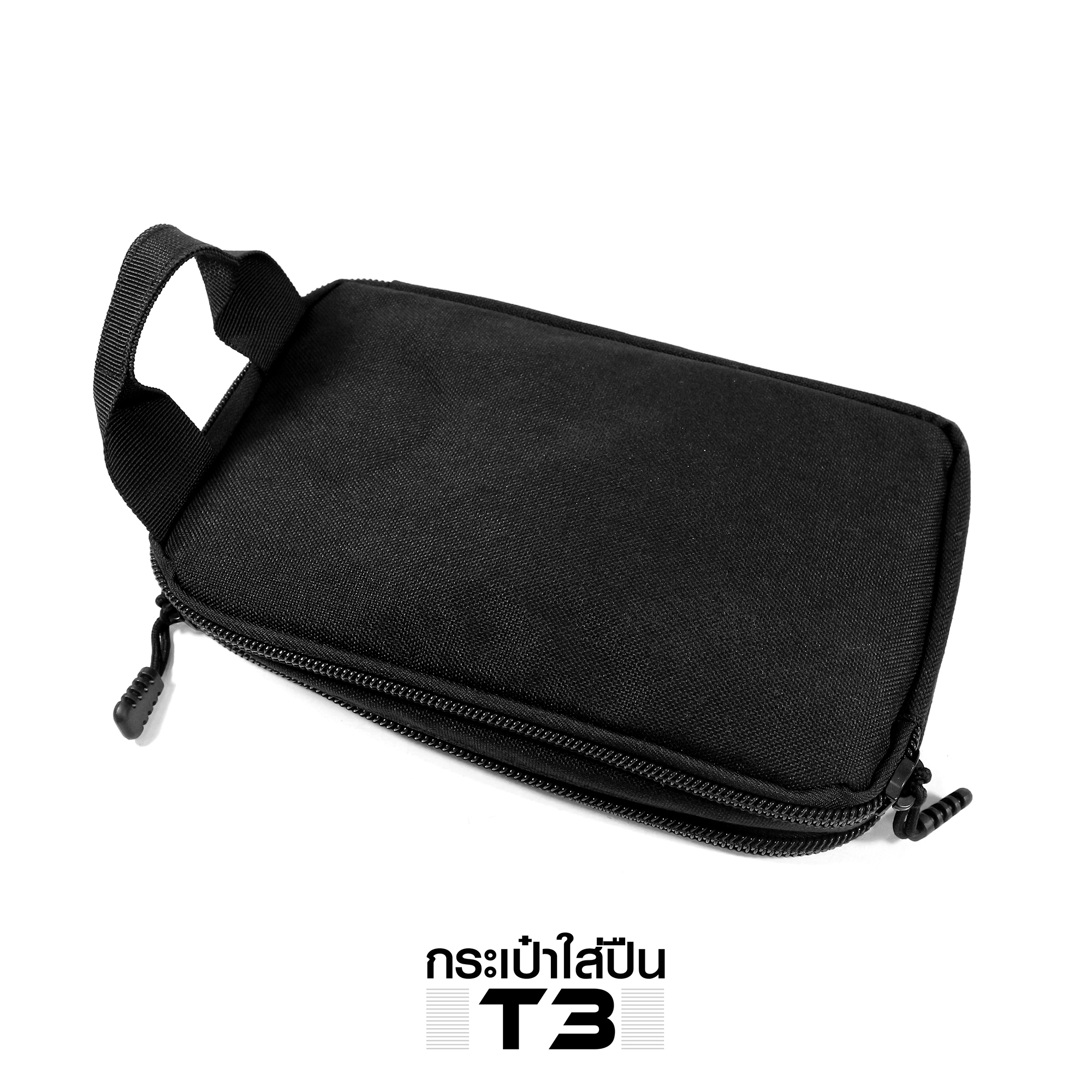🇹🇭⫸ กระเป๋าใส่ปืน #T3