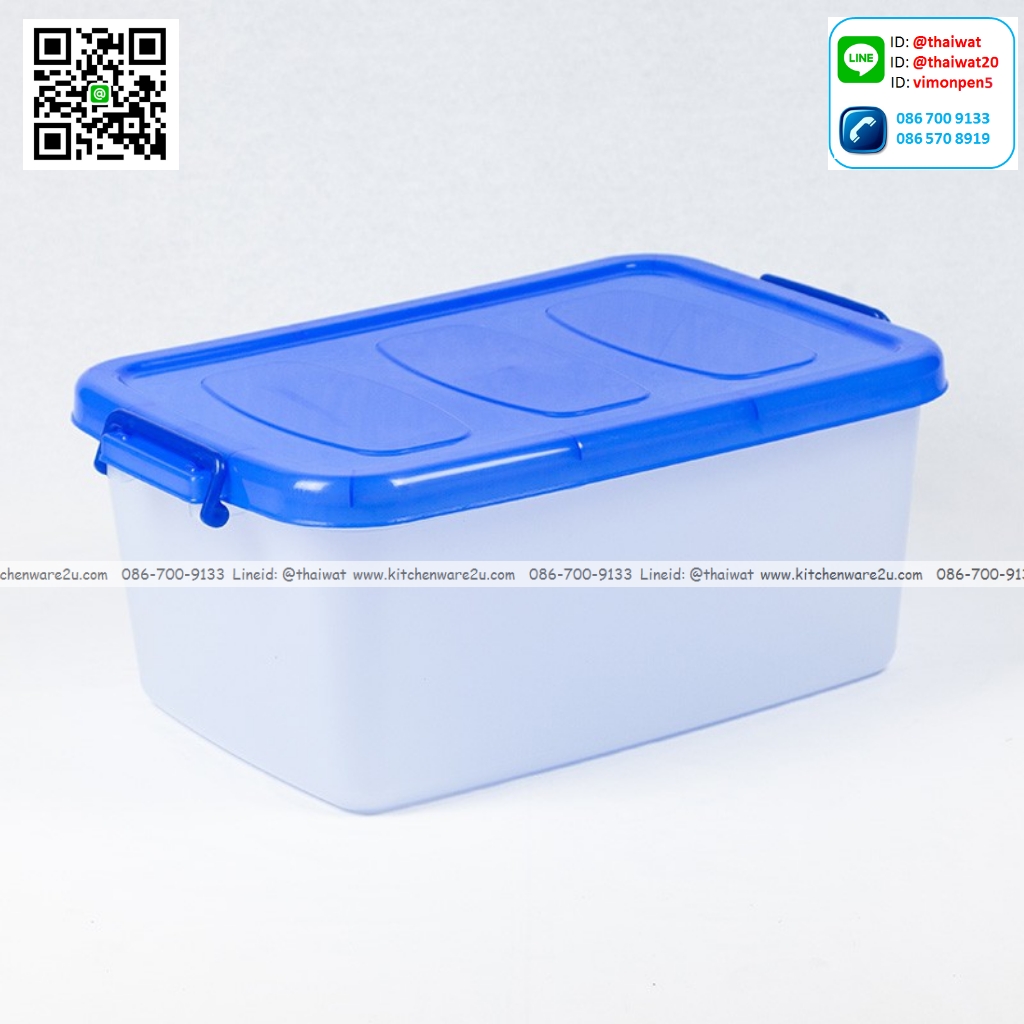 P08756 กล่องเอนกประสงค์ 33 ลิตร ฝาล๊อค (กว้าง 37 xยาว 58 x สูง 24 ซม) เกรดเอ สีใส No.197 (ราคาส่งต่อ 1โหล: 12 ใบ: 145 บ ต่อใบ)