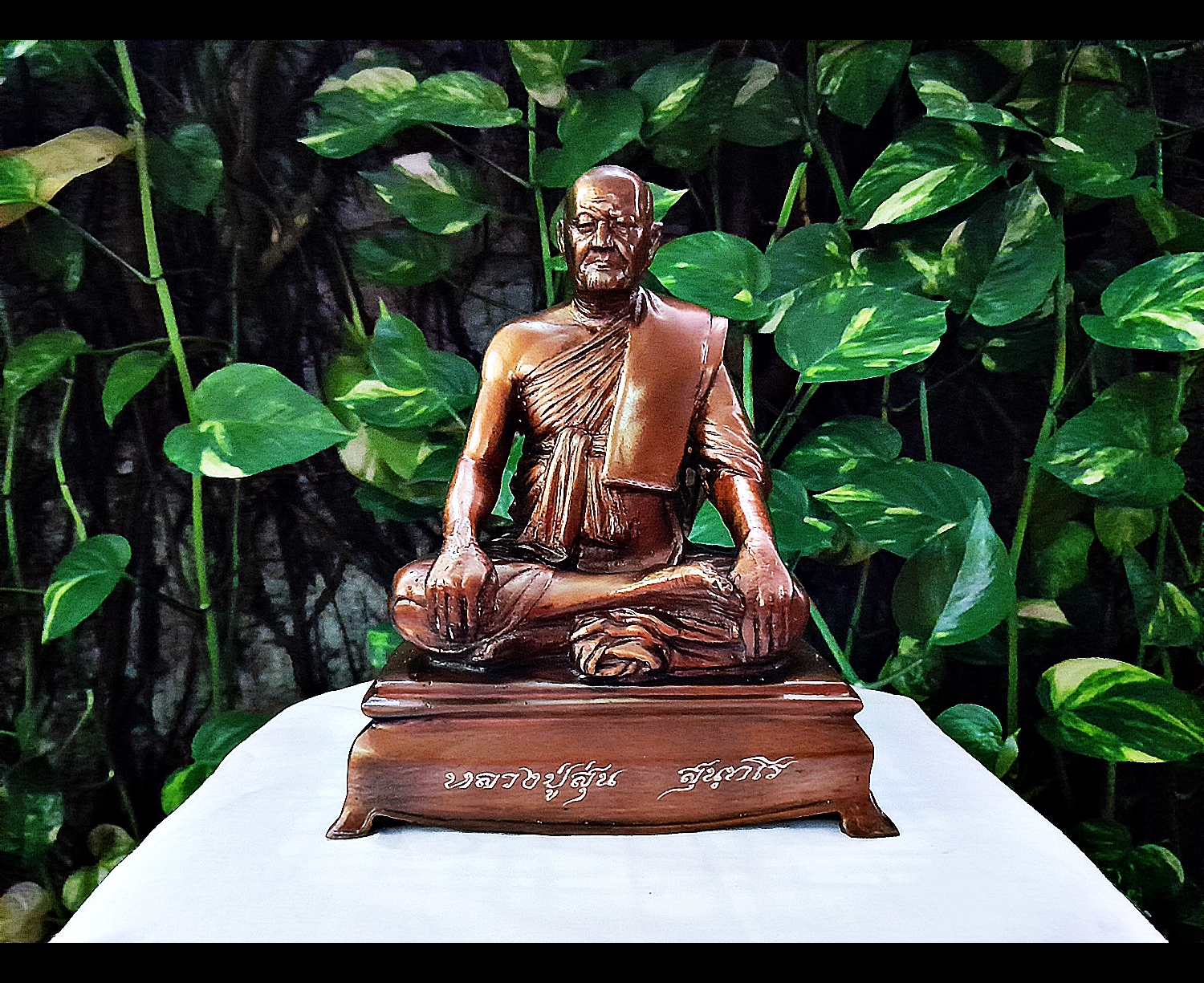 รูปหล่อ บรมครูใหญ่ หลวงปู่สุ่น วัดบางปลาหมอ เนื้อทองเหลือง (หน้าตัก5นิ้ว) (ใต้ฐานบรรจุวัตถุมงคล) ปี2563 #รับประกันแท้