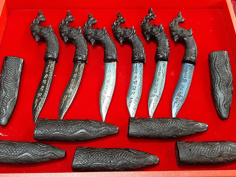 มีดหมอ เหล็กน้ำพี้ (ความยาว18ซม.)