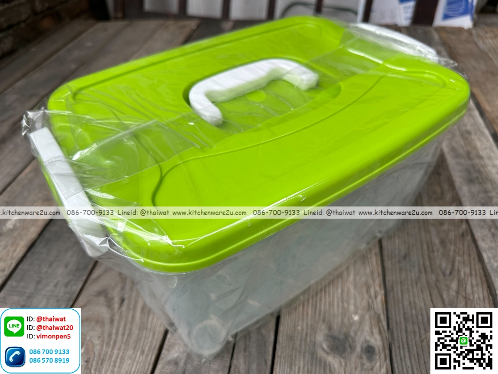 P12591 กล่องเอนกประสงค์ มีหูหิ้ว No.560-1 (22.5*33.5*18 cm) ราคาขายส่งต่อ 1 มัด : 24 ใบ: เฉลี่ย 55 บต่อใบ