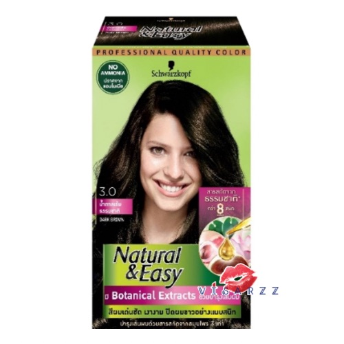 (3.0 Dark Brown) Schwarzkopf Natural & Easy 3.0 สีน้ำตาลเข้มธรรมชาติ Dark Brown ครีมเปลี่ยนสีผมสำหรับปิดผมขาว ปราศจากแอมโมเนีย บำรุงเส้นผมด้วยสารสกัดจากสมุนไพร 3 เท่า