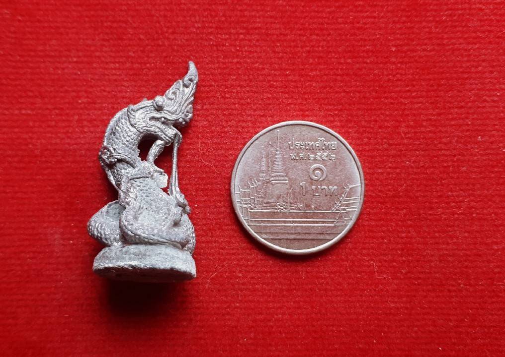 พญานาค เนื้อรวมแร่ - หลวงพ่อหนุน วัดพุทธโมกข์