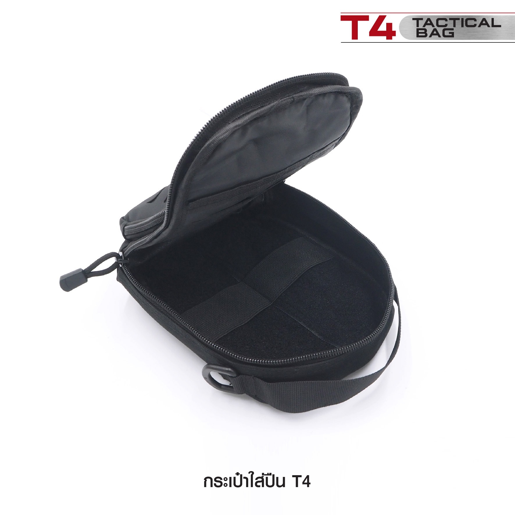 🇹🇭⫸ กระเป๋าใส่ปืน T4