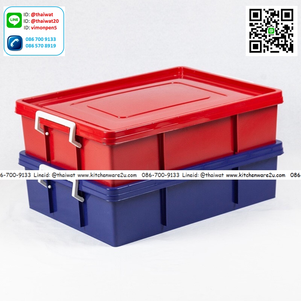 P05764 กล่องฝาล๊อค 17 ลิตร (กว้าง 37 xยาว 49 x สูง 14 ซม.) เกรดบี No.189 (ราคาส่งต่อ 1โหล: 12 ใบ:เฉลี่ย 80 บ ต่อใบ)