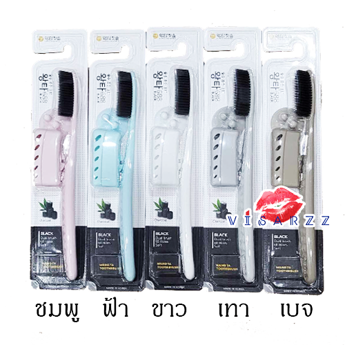 (ขนแปรงดำ ด้ามฟ้าอ่อน) Denticon Wangta Black Dual Charcoal Toothbrush แปรงสีฟันเกาหลี แปรงสีฟันจองกุก แปรงสีฟันขนนุ่ม ขนแปรงอัลตร้าไฟน์ 2 ระดับ
