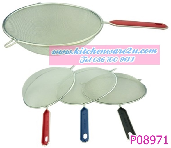 P08971 กระชอนมีหู 21cm. HY375-8 ราคาส่งต่อ 1 โหล: 12 ชุด (180 บ/โหล เฉลี่ย 15 บาท ขายส่งทุกอย่าง 20 บาท)