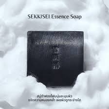 (สบู่ดำโคเซ่ สูตรใหม่) Kose Sekkisei Essence Soap Refill 120g สบู่ดำ โคเซ่ ฟองครีมสบู่ชะล้างความมันส่วนเกิน สิ่งสกปรก แม้กระทั่งสิ่งที่เป็นเหตุของการเกิดผิวหมองคล้ำ ให้ผิวแลดูกระจ่างใส