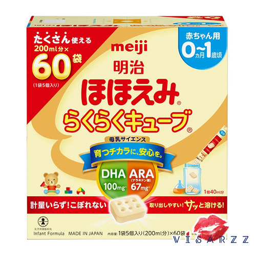 (กล่อง 60 ซอง) Meiji Hohoemi Easy Cube Milk 60 ซอง x 5 เม็ด นมผงเมจิอัดเม็ดโฮโฮเอมิ สำหรับเด็กแรกเกิด ถึง 1 ปี จากญี่ปุ่น นมชนิดเม็ดที่มากด้วยสารอาหารที่จำเป็น และสำคัญสำหรับทารก