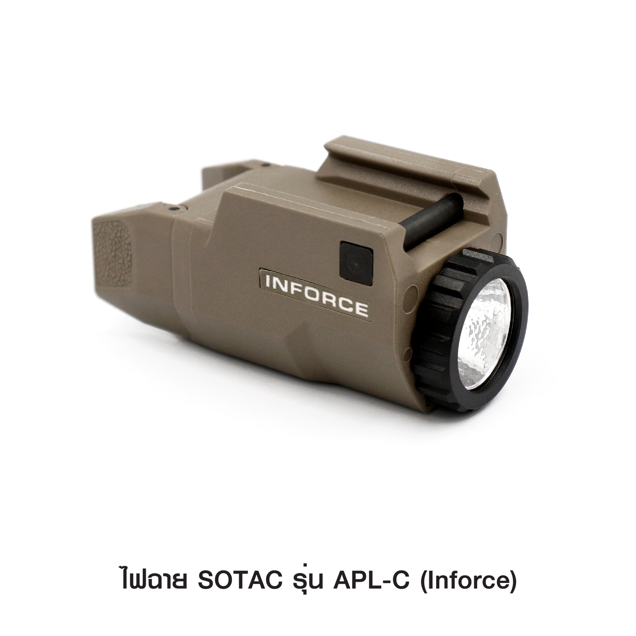 🇹🇭⫸ ไฟฉาย SOTAC รุ่น APLC ( Inforce )